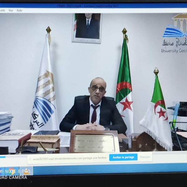 حنان رباحي