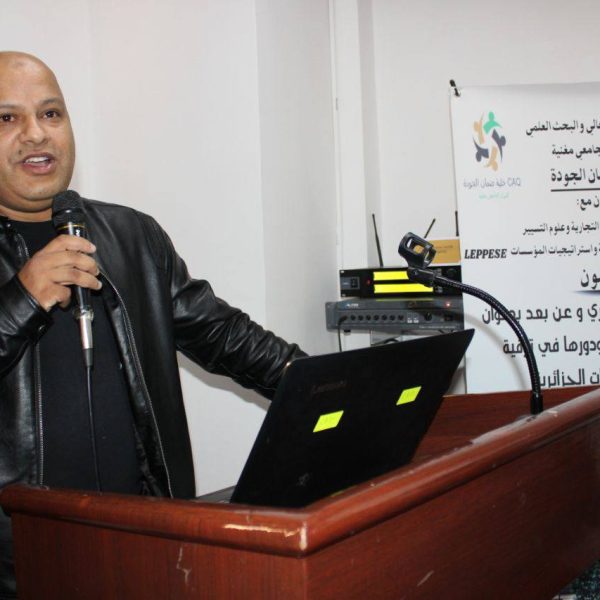 خلية ضمان الجودة ودورها5