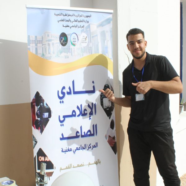 نشاطات طلابية_بوابة الطالب 2