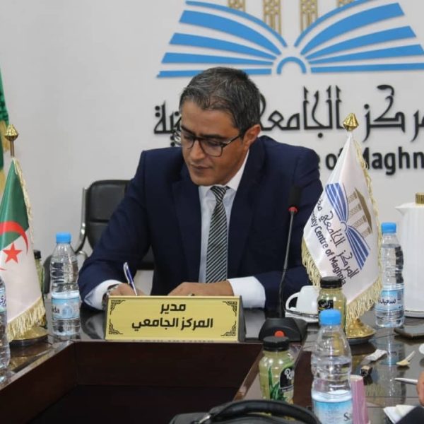 جلسة عمل بالمركز الجامعي مغنية لتعزيز الحوار مع الشركاء الاجتماعيين5