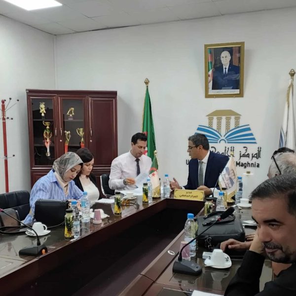 جلسة عمل بالمركز الجامعي مغنية لتعزيز الحوار مع الشركاء الاجتماعيين9