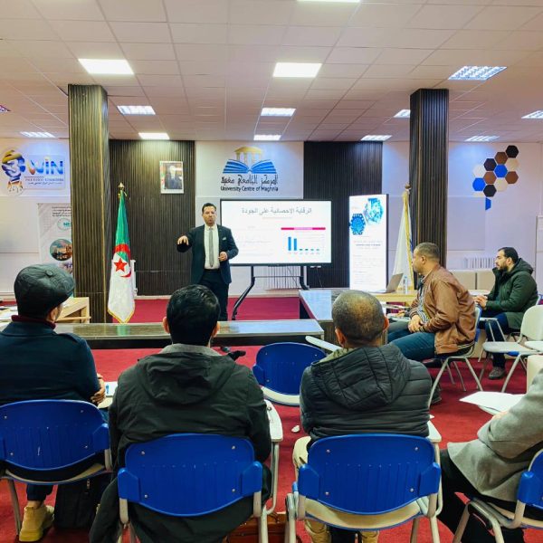 ورشة عمل لاثراء سيرورات نظام ادارة الجودة7