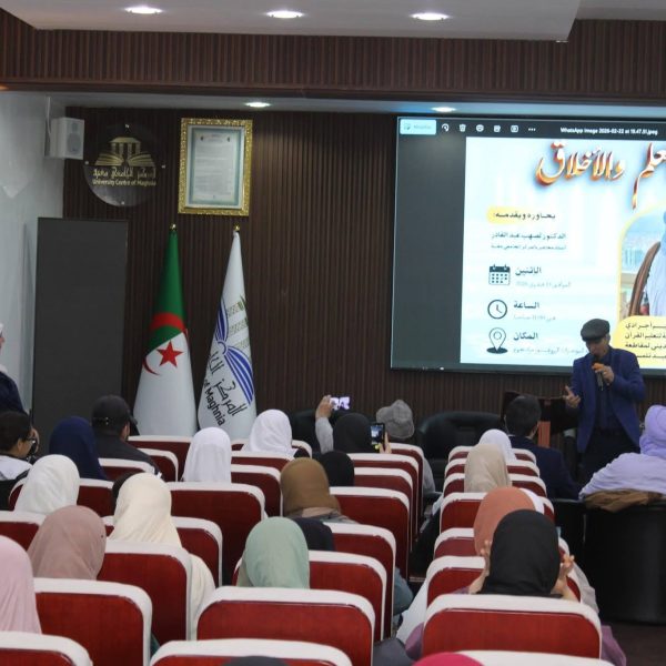 ندوة فكرية من ضمن سلسلةرمضانيات7