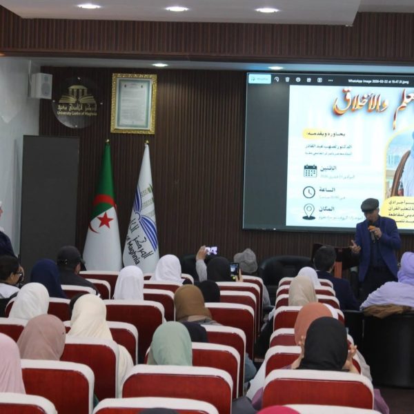 ندوة فكرية من ضمن سلسلةرمضانيات7