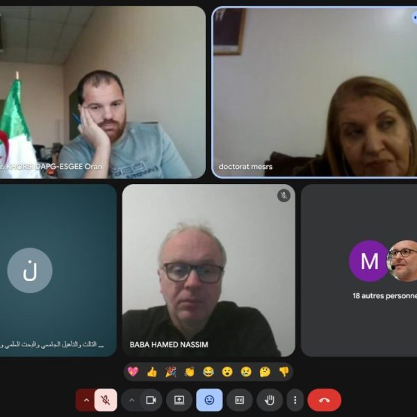 المشاركة في الاجتماع الذي نظمته مديرية التكوين في الطور الثالث2