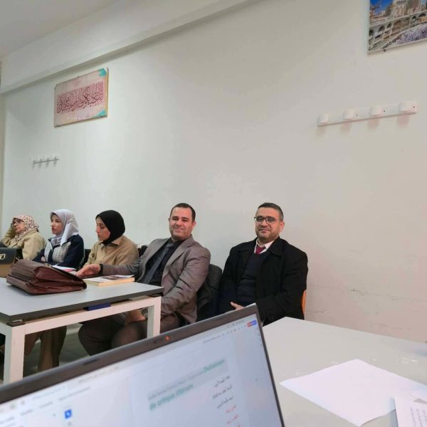 التكوين في الدكتوراه شعبة الدراسات النقدية8