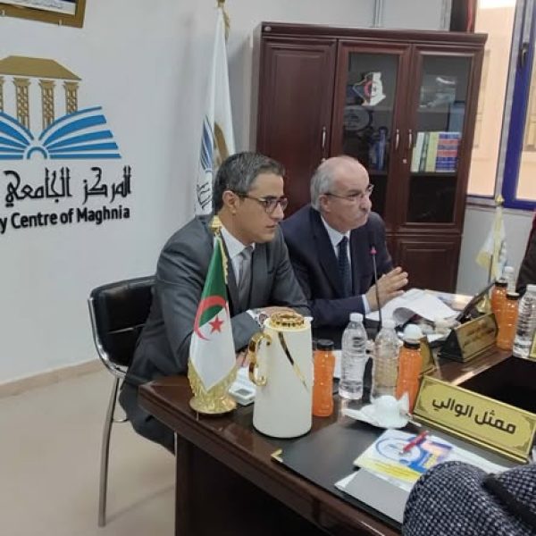 انعقاد مجلس إدارة المركز الجامعي مغنية1