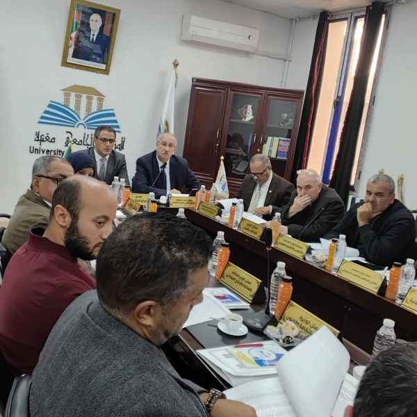 انعقاد مجلس إدارة المركز الجامعي مغنية4