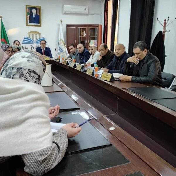 اجتماع مجلس المديرية 10