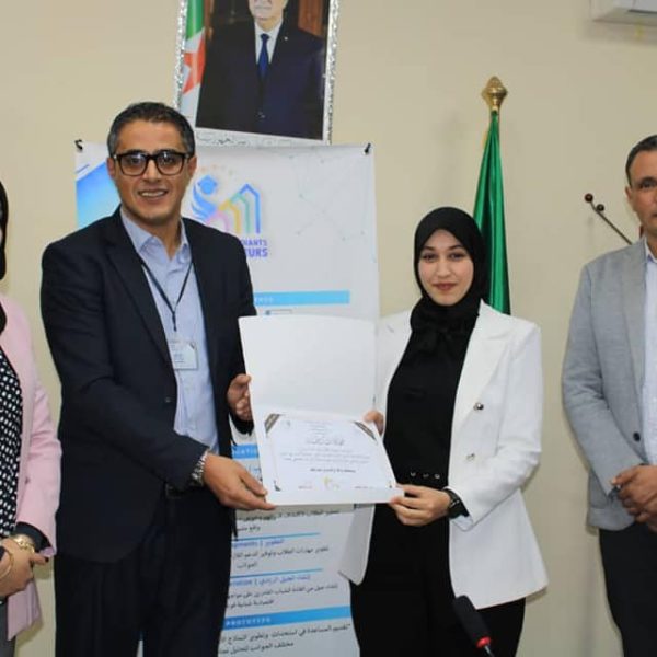 نتائج مسابقة تمويل المشاريع20