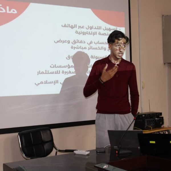 نتائج مسابقة تمويل المشاريع9