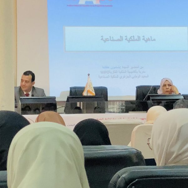 زيارة مميّزة للصالون الوطني للابتكار5