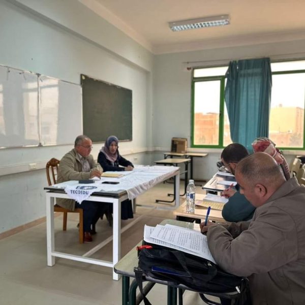 القضايا والاتجاهات الراهنة في تعليمية اللغات والترجمة10