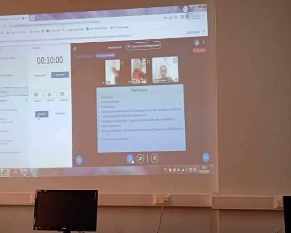 القضايا والاتجاهات الراهنة في تعليمية اللغات والترجمة7