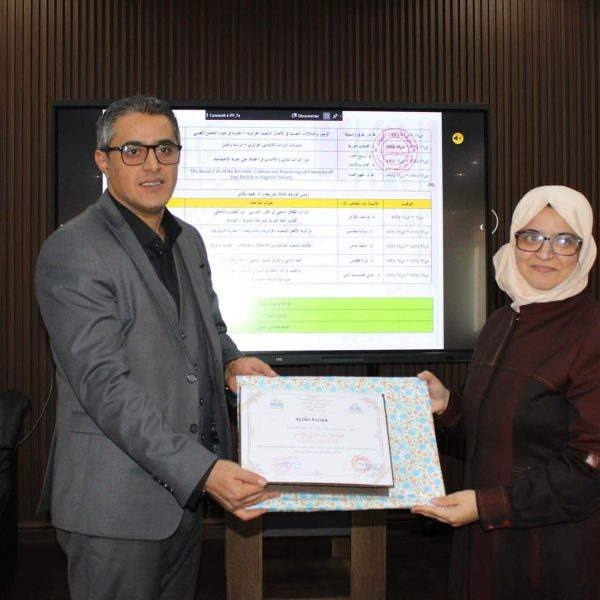 البينية والتراث المادي واللامادي18