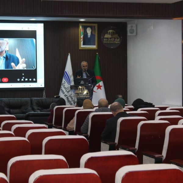 1 اللغة العربية_الخطاب اللساني_ الذكاء _الاصطناعي14