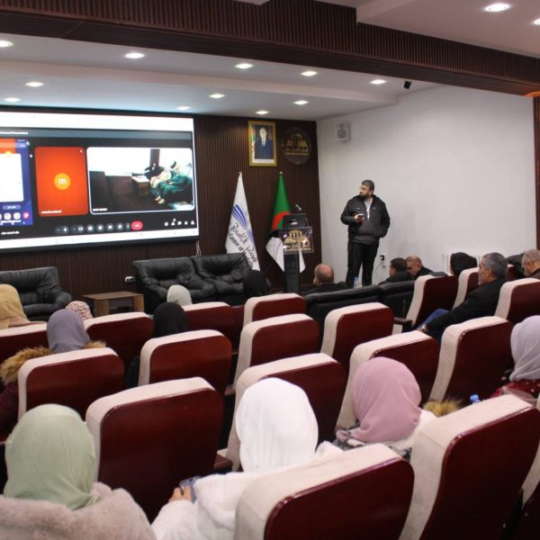 1 اللغة العربية_الخطاب اللساني_ الذكاء _الاصطناعي7