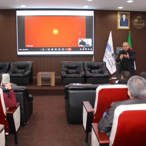 1 اللغة العربية_الخطاب اللساني_ الذكاء _الاصطناعي8