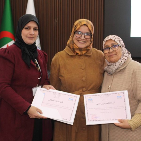 1 اللغة العربية_الخطاب اللساني_ الذكاء _الاصطناعي9