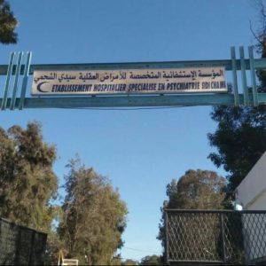 185950265_2962868430649881_7489134653307819613_n