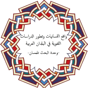 19145791_1510367985705293_4790964150616003654_n-removebg-preview