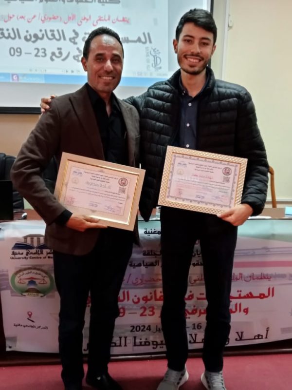 437754967_830970022405654_4379698401453343300_n