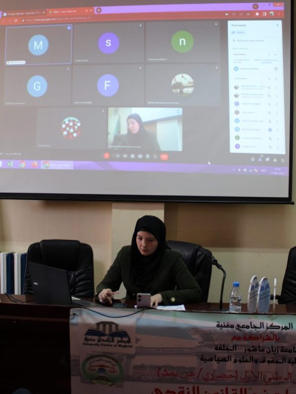 438871101_830969602405696_3522981175444590491_n