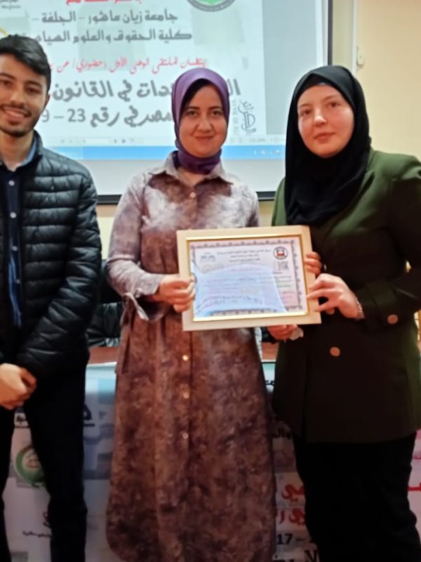 438878476_830970062405650_5334115364666297998_n