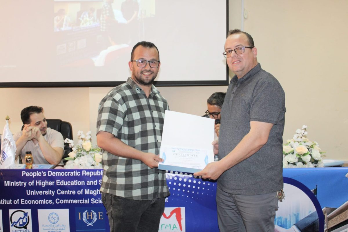 446798701_860441652791824_6557277489602919221_n