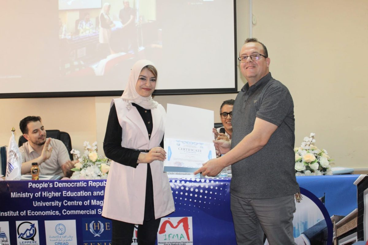 446804055_860441822791807_6279532105722899551_n