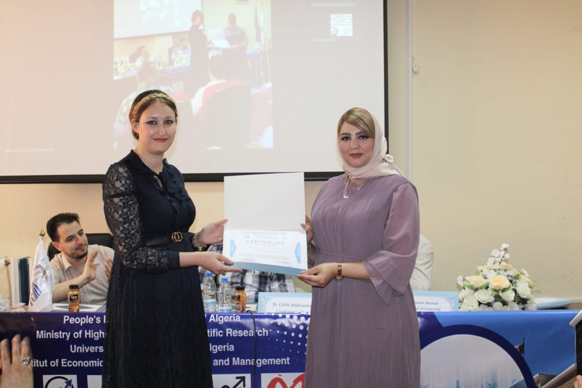 446809709_860442059458450_4961169613797414819_n