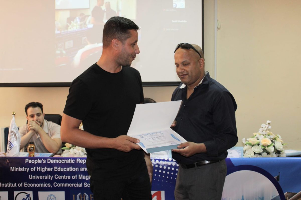 446809920_860441616125161_2937272789184671313_n