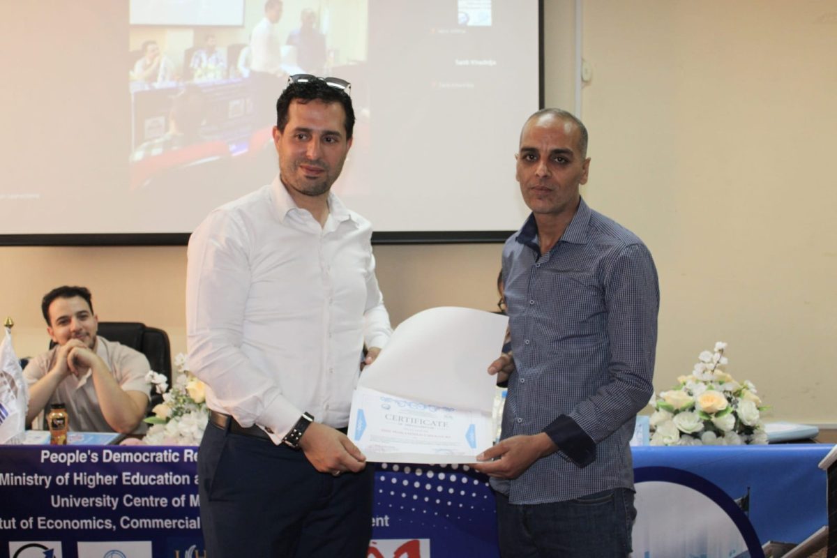 446815255_860441486125174_5356712336230405941_n