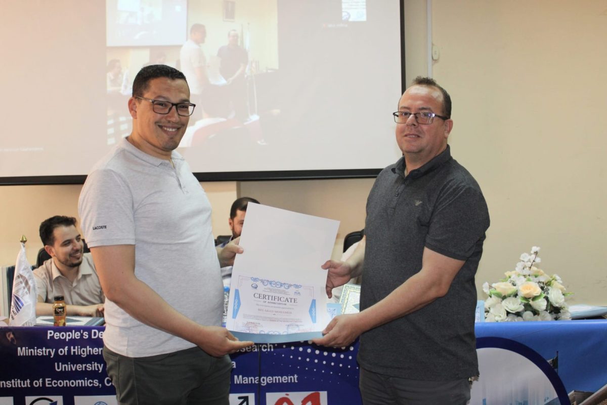 446865260_860442012791788_4072839086360357234_n