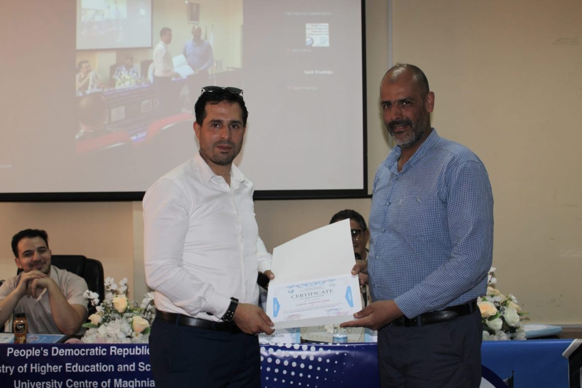 446880429_860441599458496_7196450948164473464_n