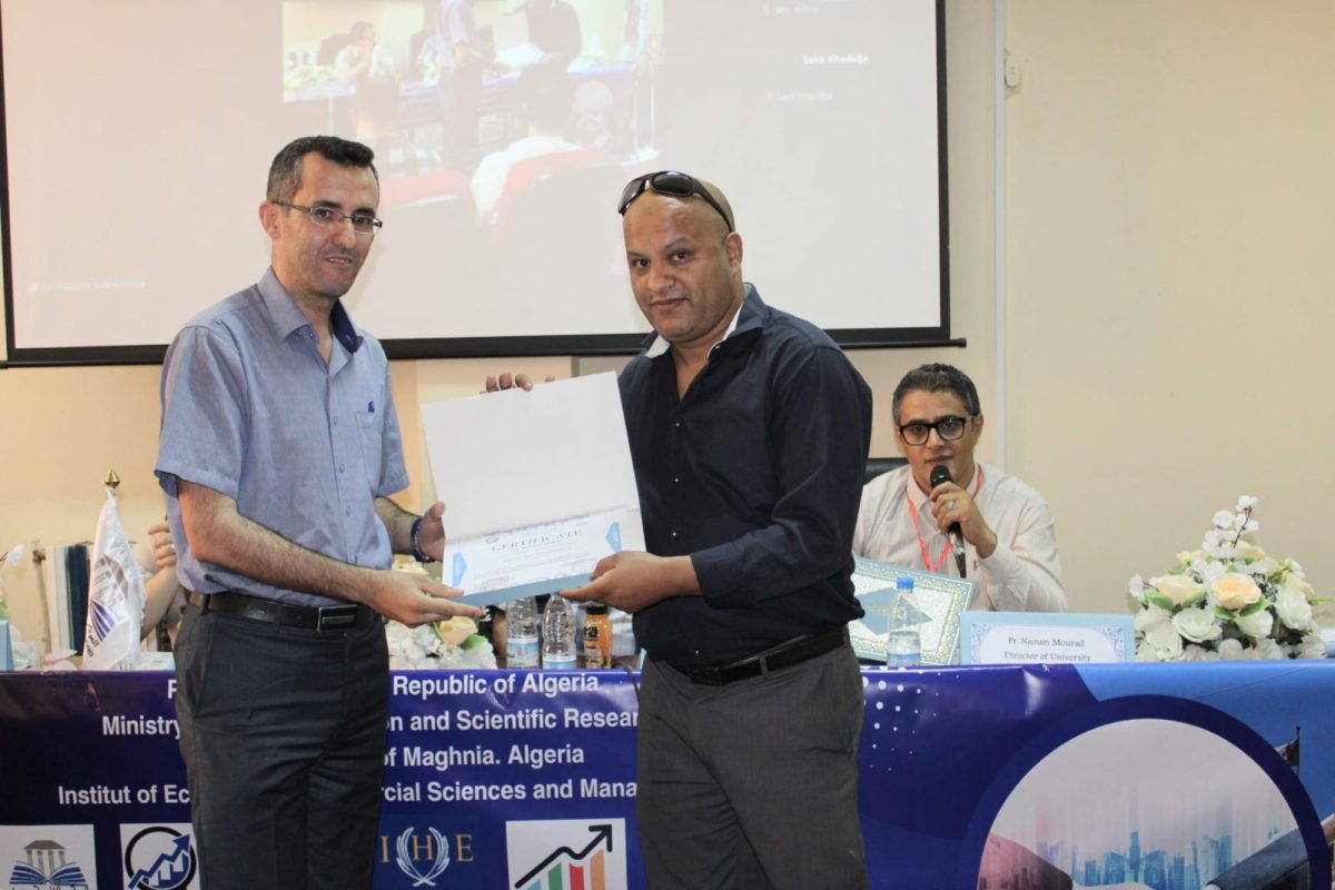 446935848_860441536125169_5125689634750784659_n