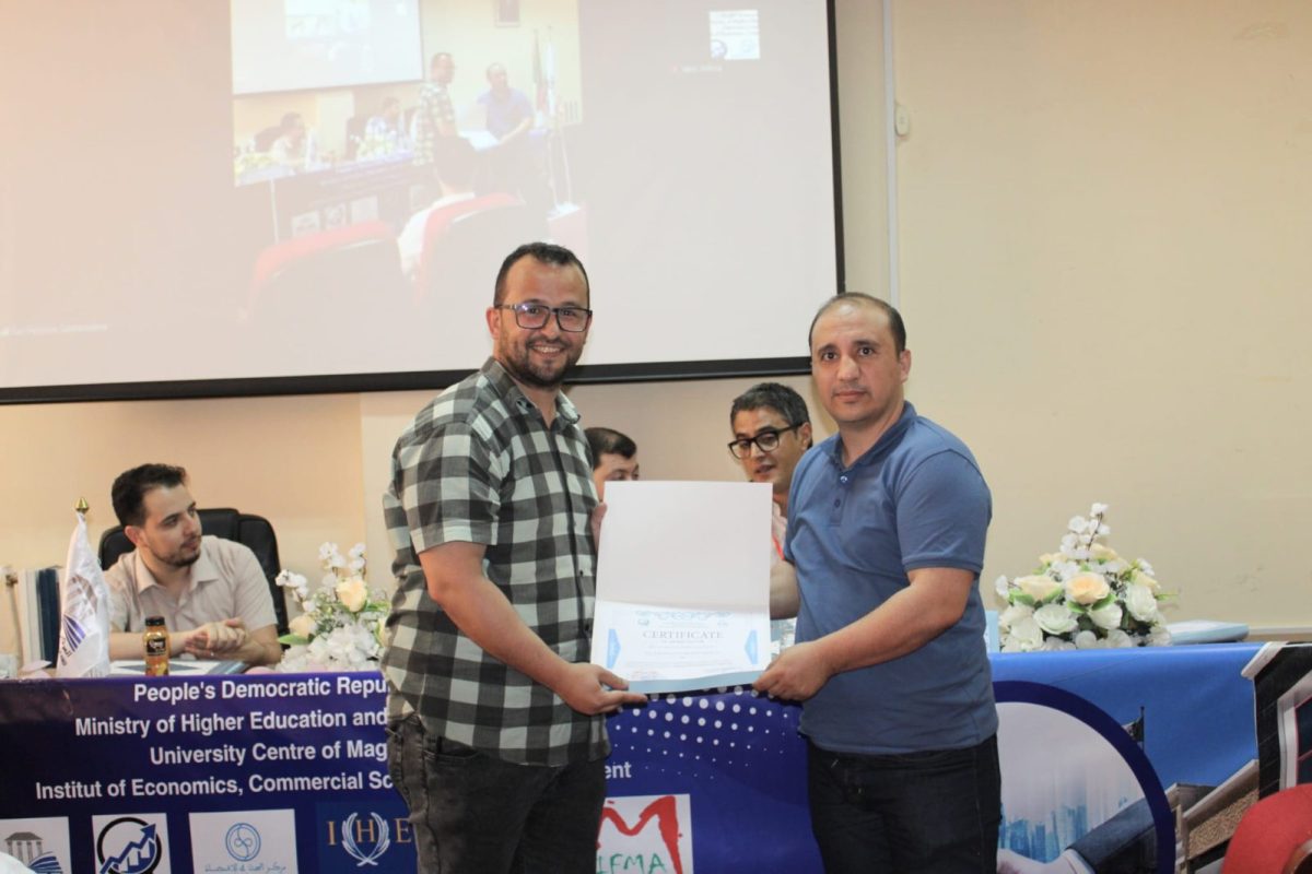 447175232_860441959458460_7745223980556840418_n