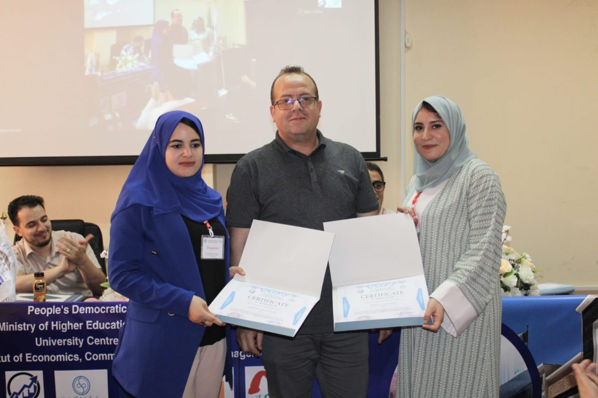 447203062_860441719458484_3498892773040467858_n