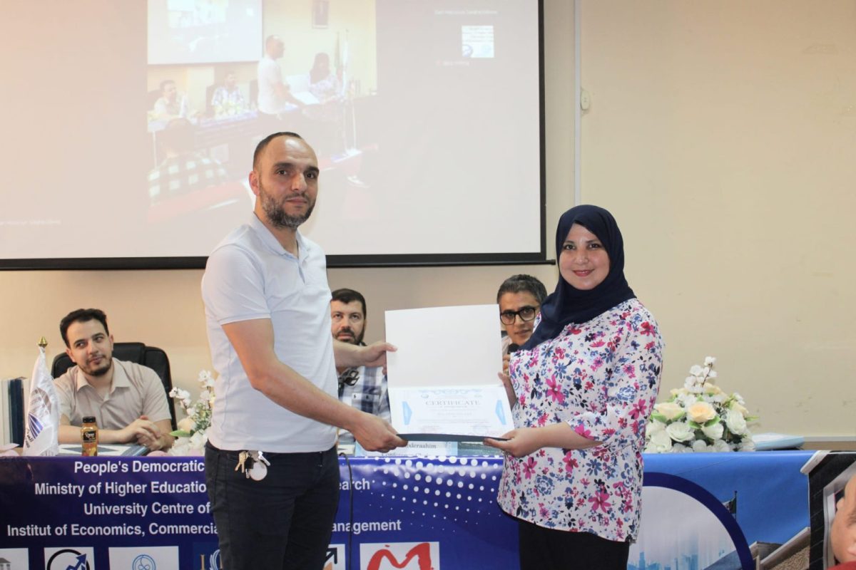 447203603_860442086125114_312724930739086352_n