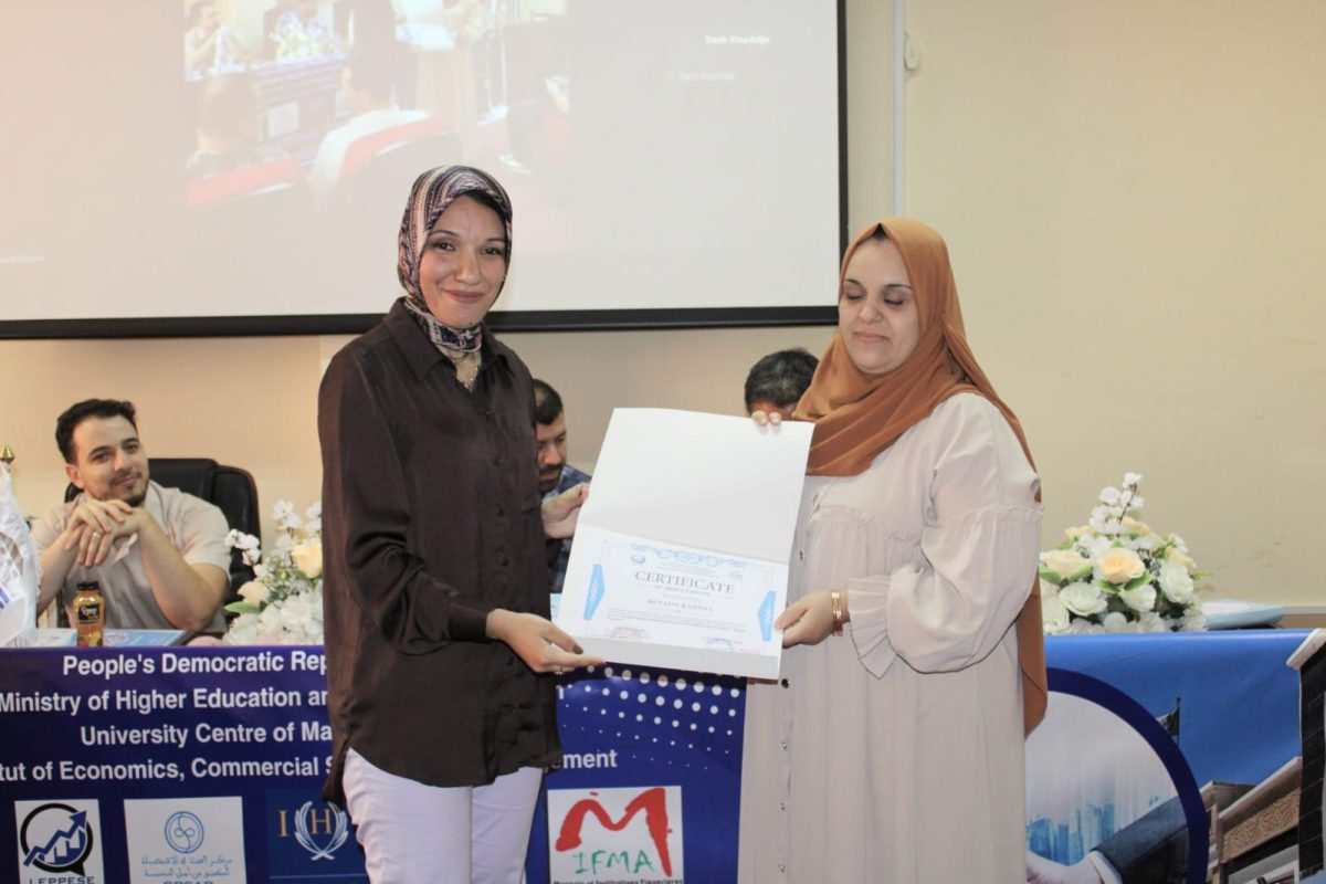 447217016_860441506125172_1366178933273732984_n