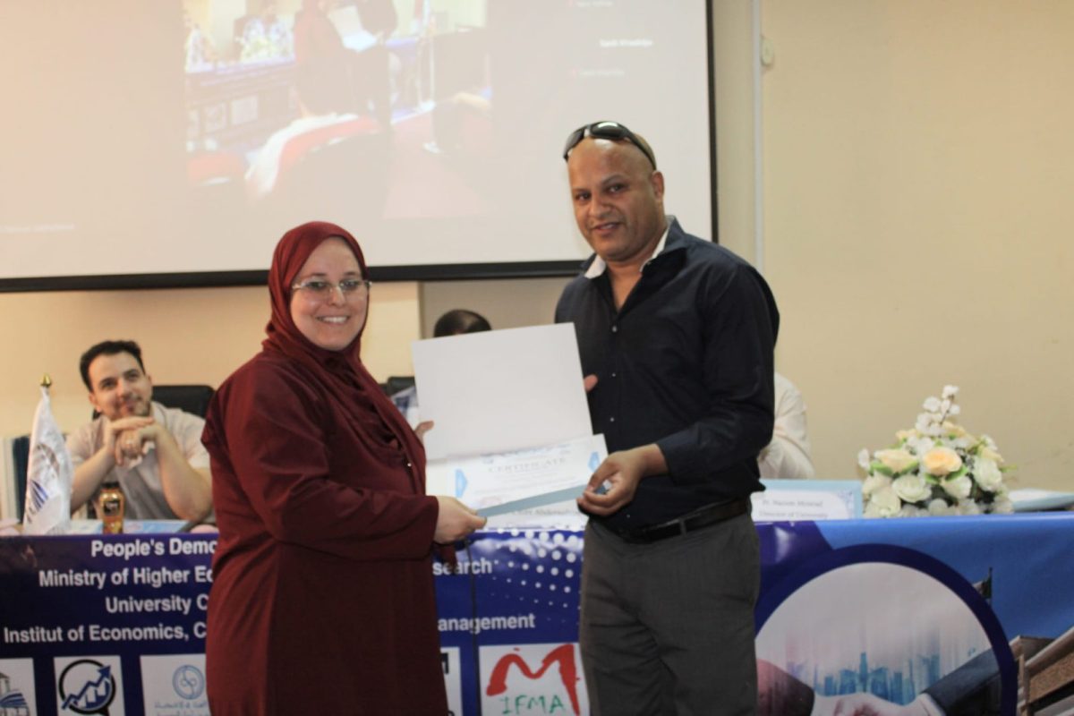 447236074_860441572791832_621586764593401489_n