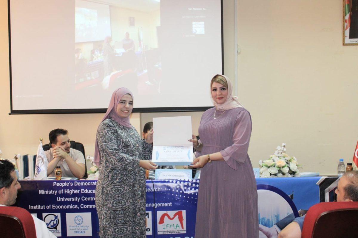 447278278_860441899458466_8586121110495315228_n