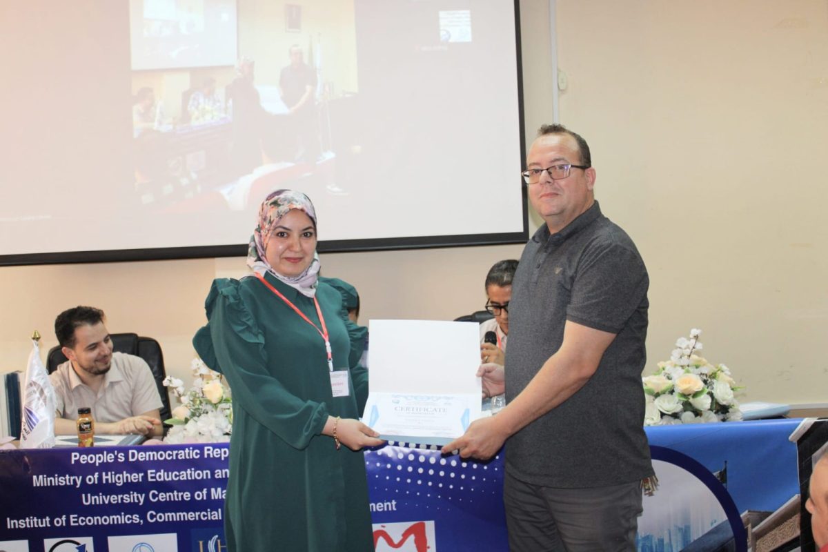 447296765_860441846125138_5231634634788373427_n