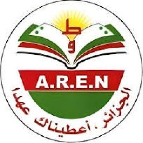 Aren-maghnia Aren-maghnia