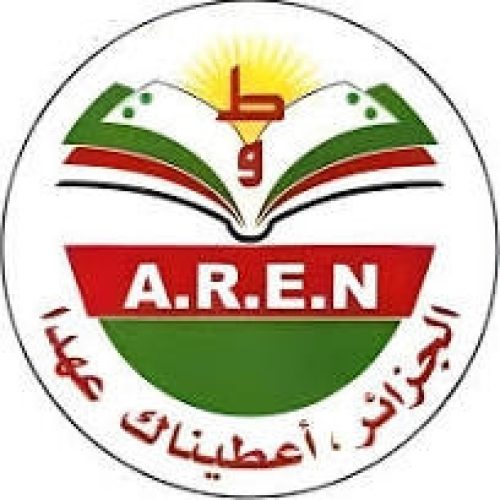 Aren-maghnia