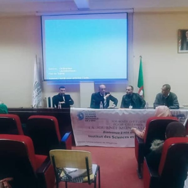 Journée Mondiale 16