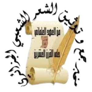 Sans_titre-removebg-preview