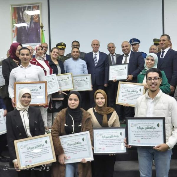 إختتام_ فعاليات الأسبوع العالمي للمقاولاتية12