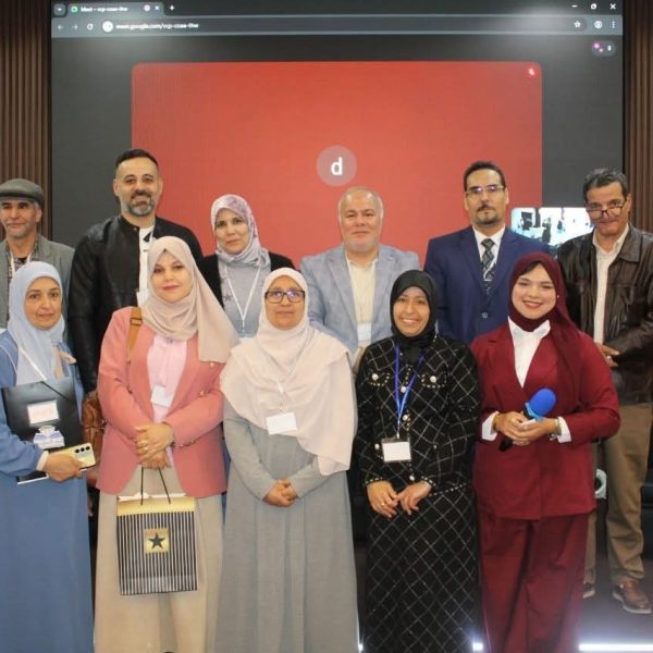 hermeneutique_colloque10