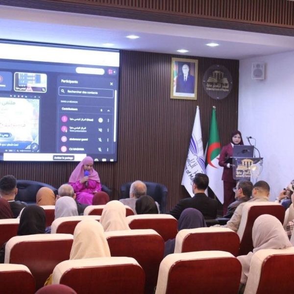 hermeneutique_colloque3